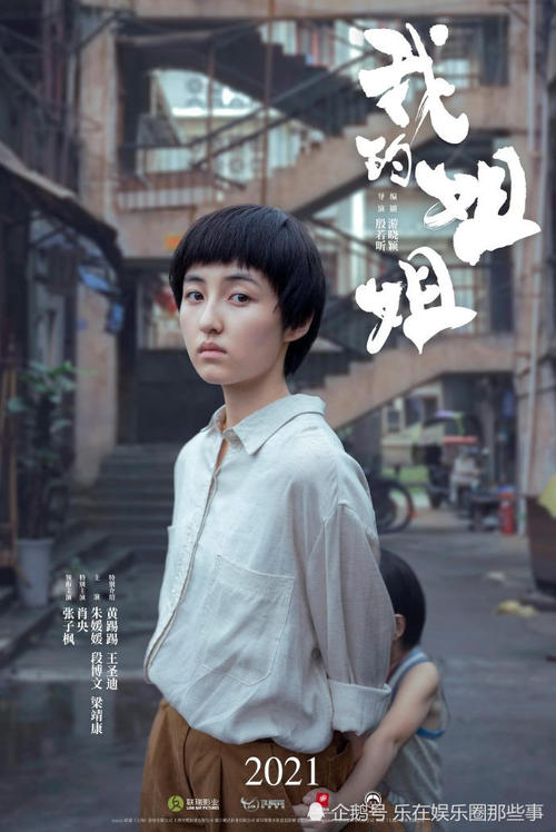 定制高仿文莱